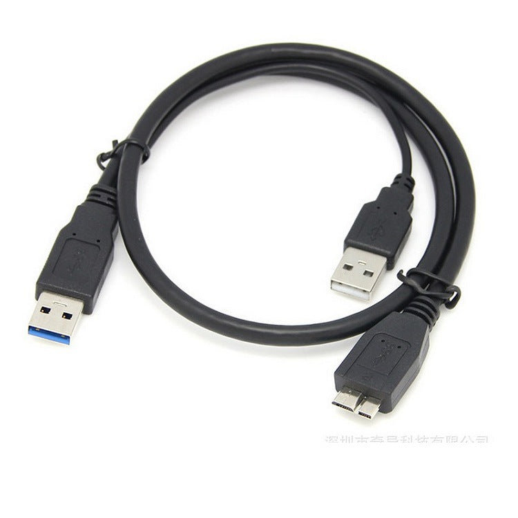 Mobile Hard Disk Data Cable Double Head Y Type Auxiliary Power Supply