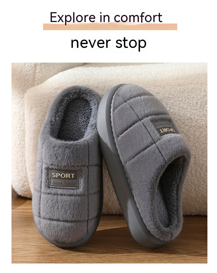 Men's Cotton Winter Household Woolen Thick Bottom And Warm Keeping Slippers