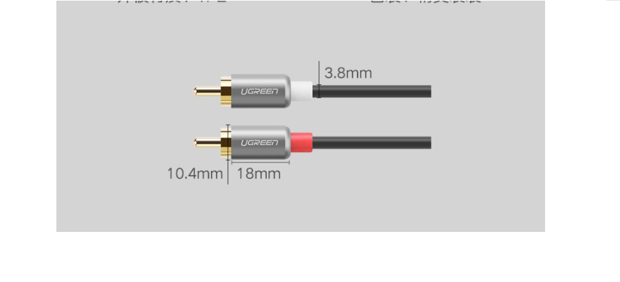 Double Lotus Head Audio Cable Two To Two Fever Signal Cable