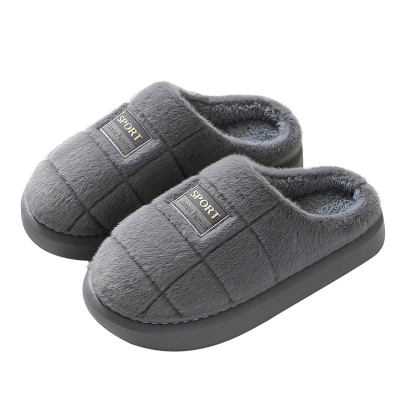 Men's Cotton Winter Household Woolen Thick Bottom And Warm Keeping Slippers