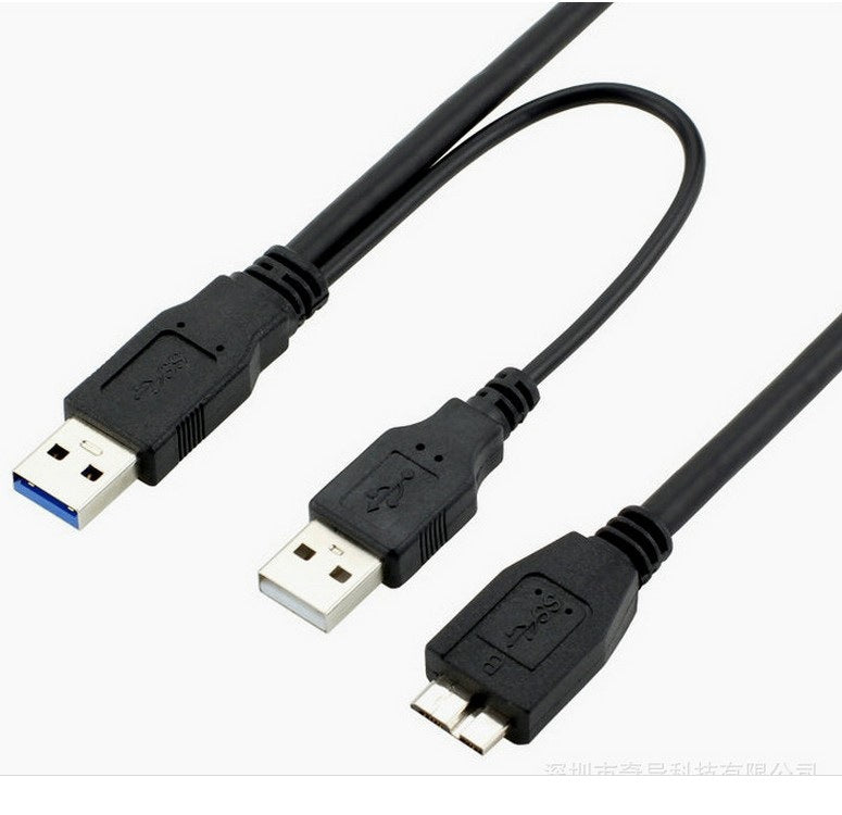 Mobile Hard Disk Data Cable Double Head Y Type Auxiliary Power Supply