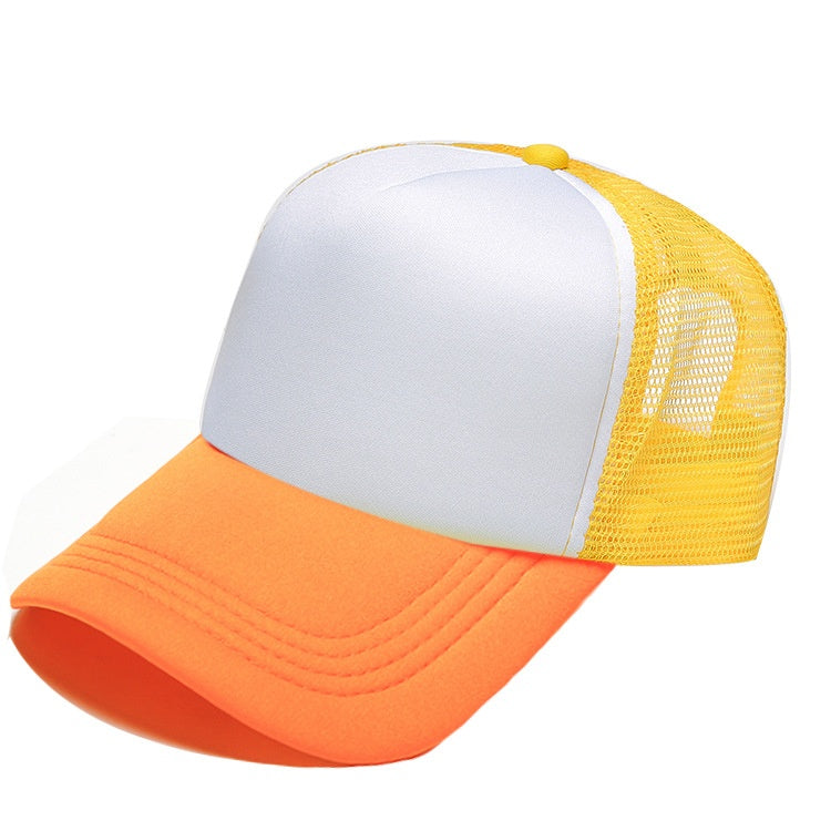 Sponge Net Tourism Hat Parent-child Duck Tongue Embroidery