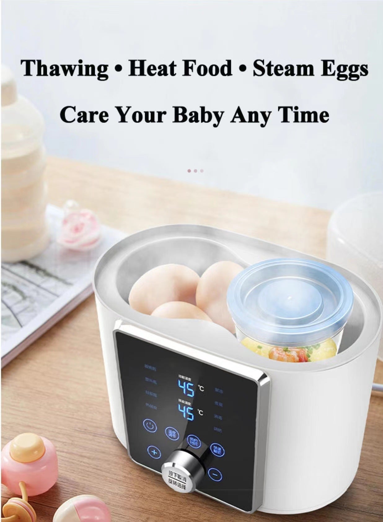 Baby Constant Temperature Adjustment Milk Warmer