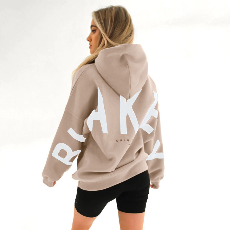 Khaki &amp; White - Long Sleeve Loose Hoodie Sweater