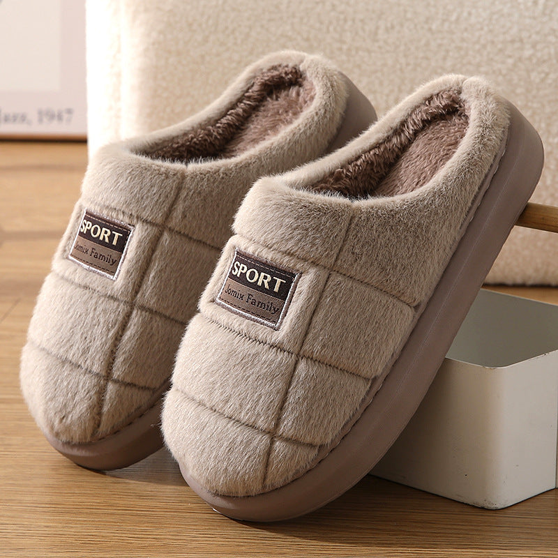 Men's Cotton Winter Household Woolen Thick Bottom And Warm Keeping Slippers