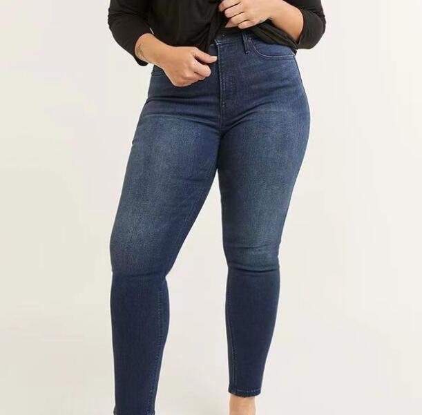 Large Size High Elastic All-matching Denim Slim Jeans