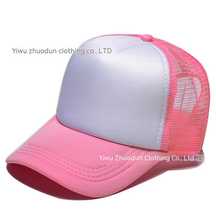 Sponge Net Tourism Hat Parent-child Duck Tongue Embroidery