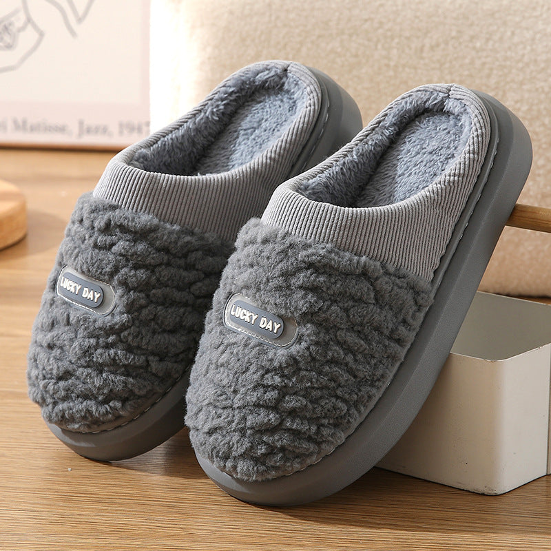 Men's Cotton Winter Household Woolen Thick Bottom And Warm Keeping Slippers