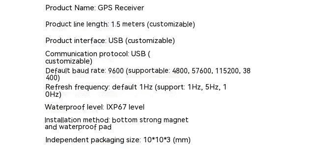 Optimization Of Waterproof USBGPS Receiver Module Network For Water Conservancy Measurement And High-speed Rail Testing NMEA0183