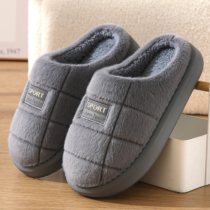 Men's Cotton Winter Household Woolen Thick Bottom And Warm Keeping Slippers