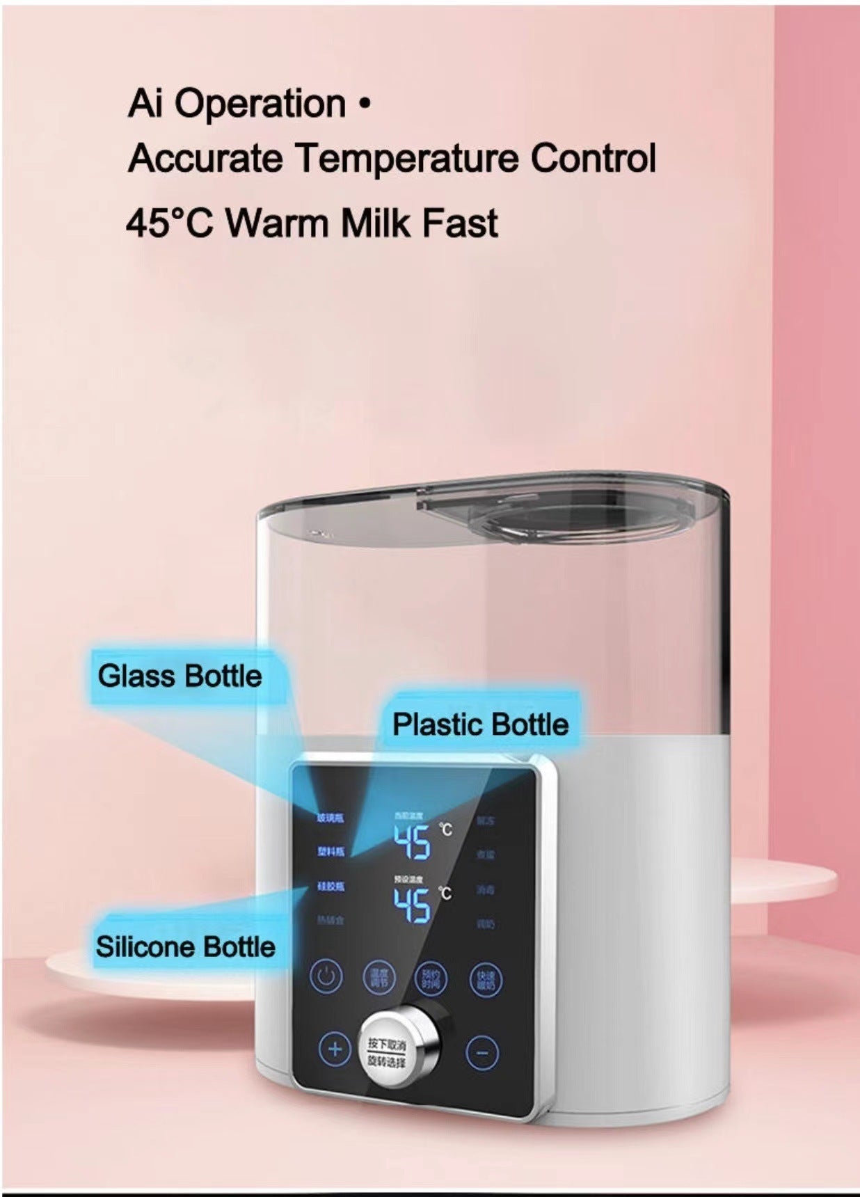 Baby Constant Temperature Adjustment Milk Warmer