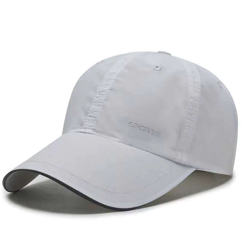 Summer Outdoor Sports Quick-drying Men's And Women's Sun Hat